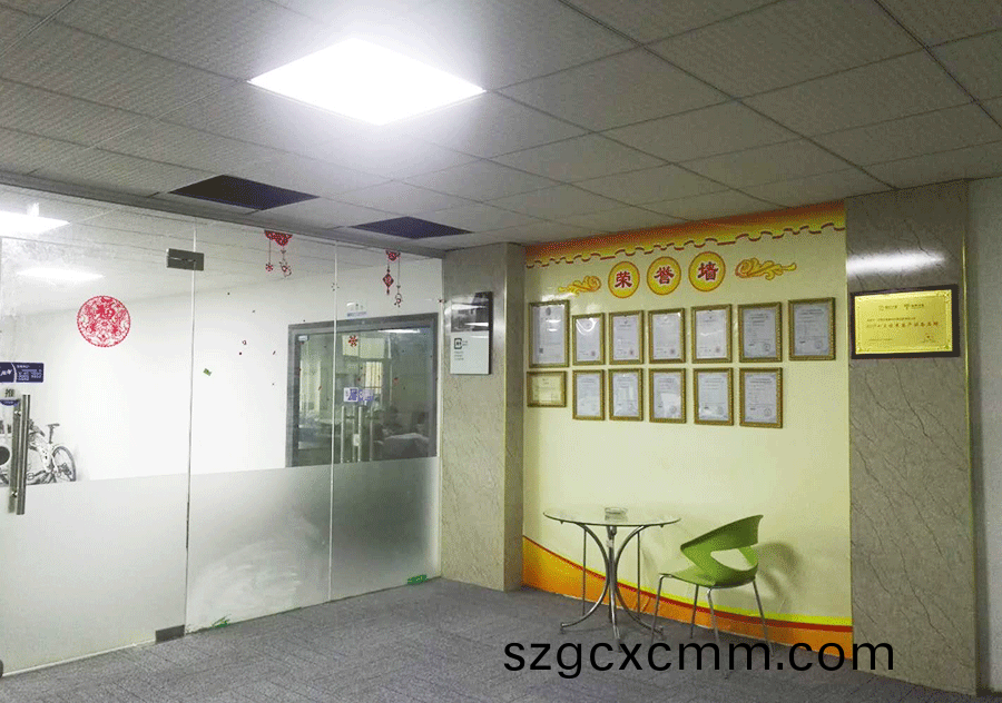 北(bei)鬭精密儀器廠(chǎng)(chang)房