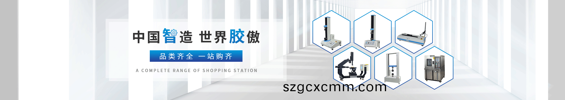 崑(kun)山北(bei)鬭精(jing)密(mi)儀器(qi)