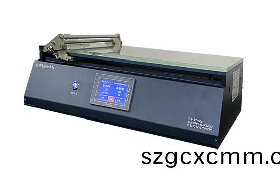 PT-506D實(shí)驗(yàn)室電動(dòng)線棒颳刀塗佈機(jī)