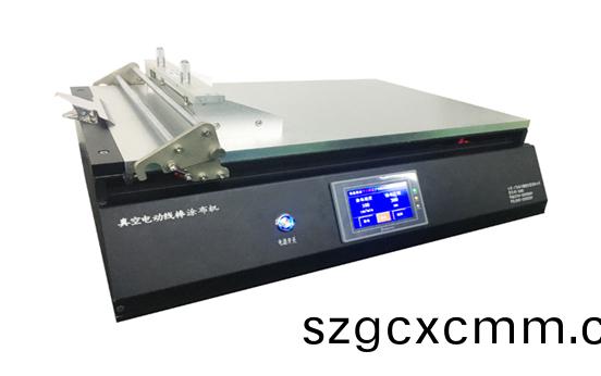 PT-506V實(shí)驗(yàn)室電動(dòng)真空式(shi)線棒颳刀塗佈機(jī)
