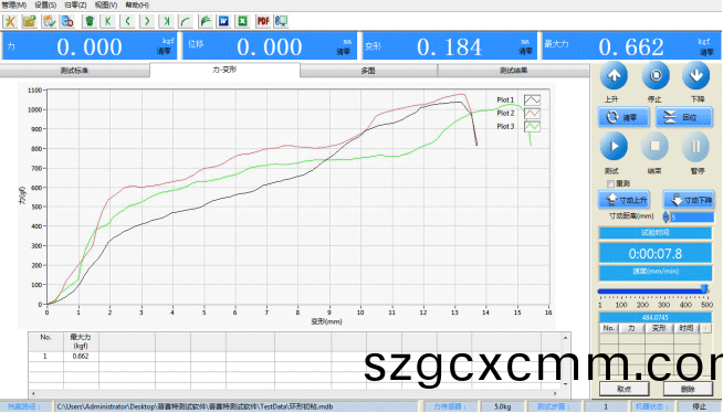 PT-507環(huán)形初粘(zhan)力試驗(yàn)(yan)機(jī)界麵